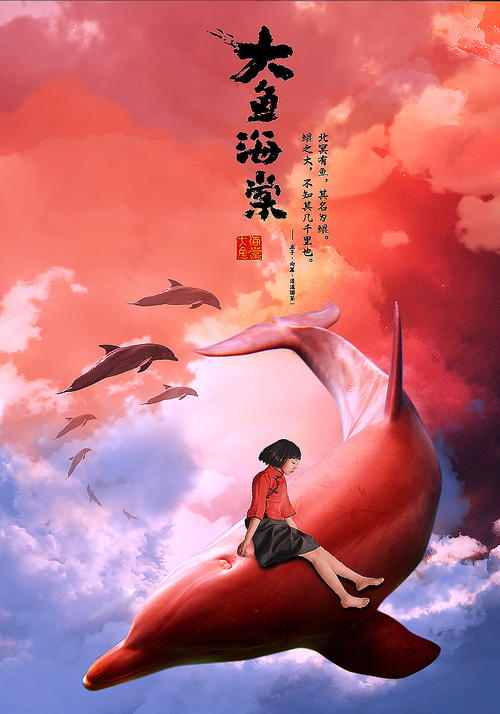 高中毕业证书英文